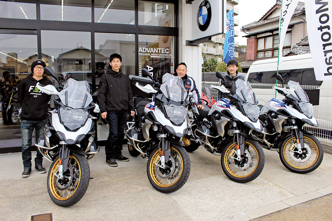 Motorrad姫路 ライダートレンド | BMWBIKES