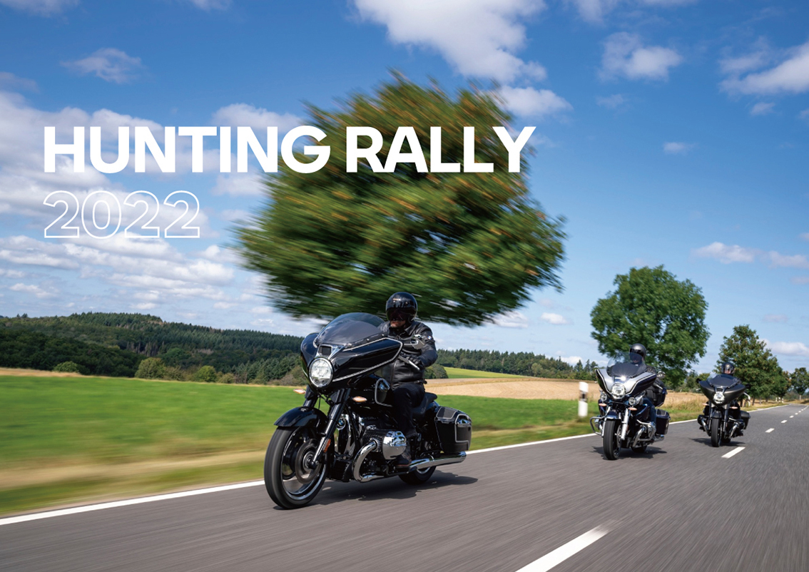 HUNTING RALLY 2022 | BMWBIKES