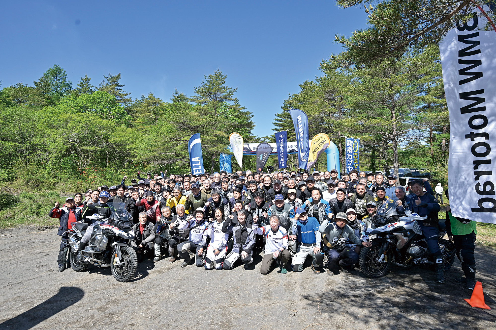GS FUN RIDE 2023 IN ASAMA② | BMWBIKES